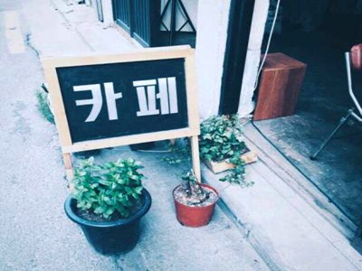 好大好深别停视频视频,神秘实验走红网络，揭秘大气压神奇作用-1